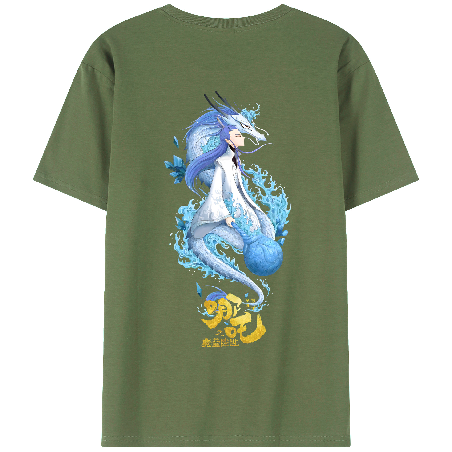 （画像用） Ne Zha 2 ナタ 魔童の大暴れ 綿100％ メンズ半袖Tシャツ（バックプリント） 通気性